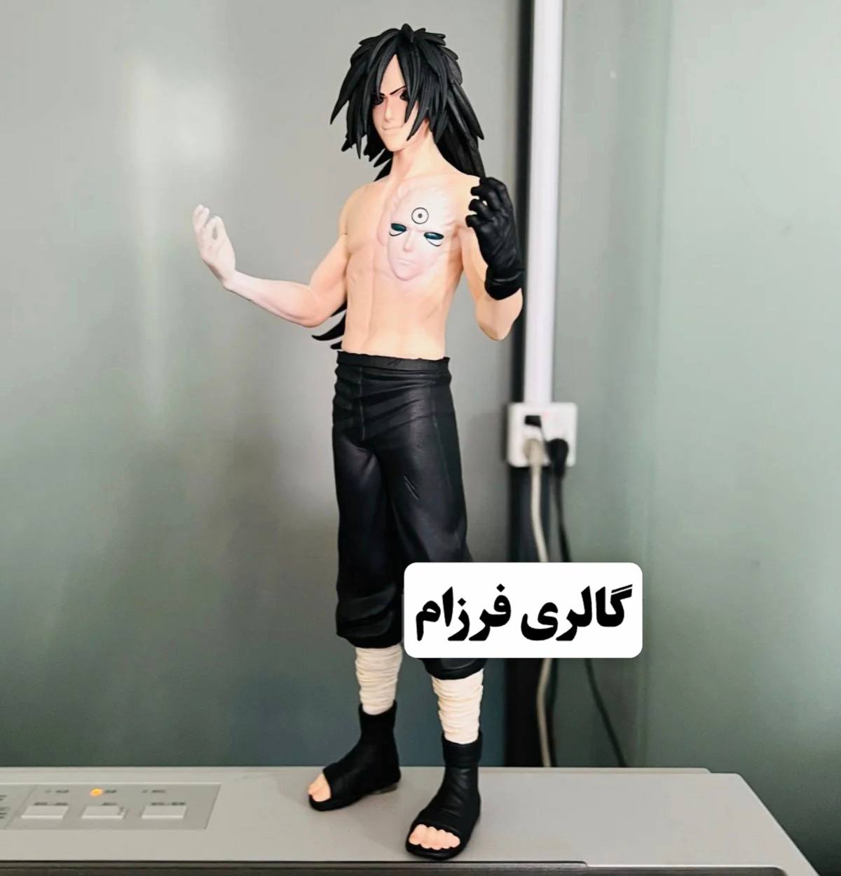 فیگور مادارا سکانس آخر