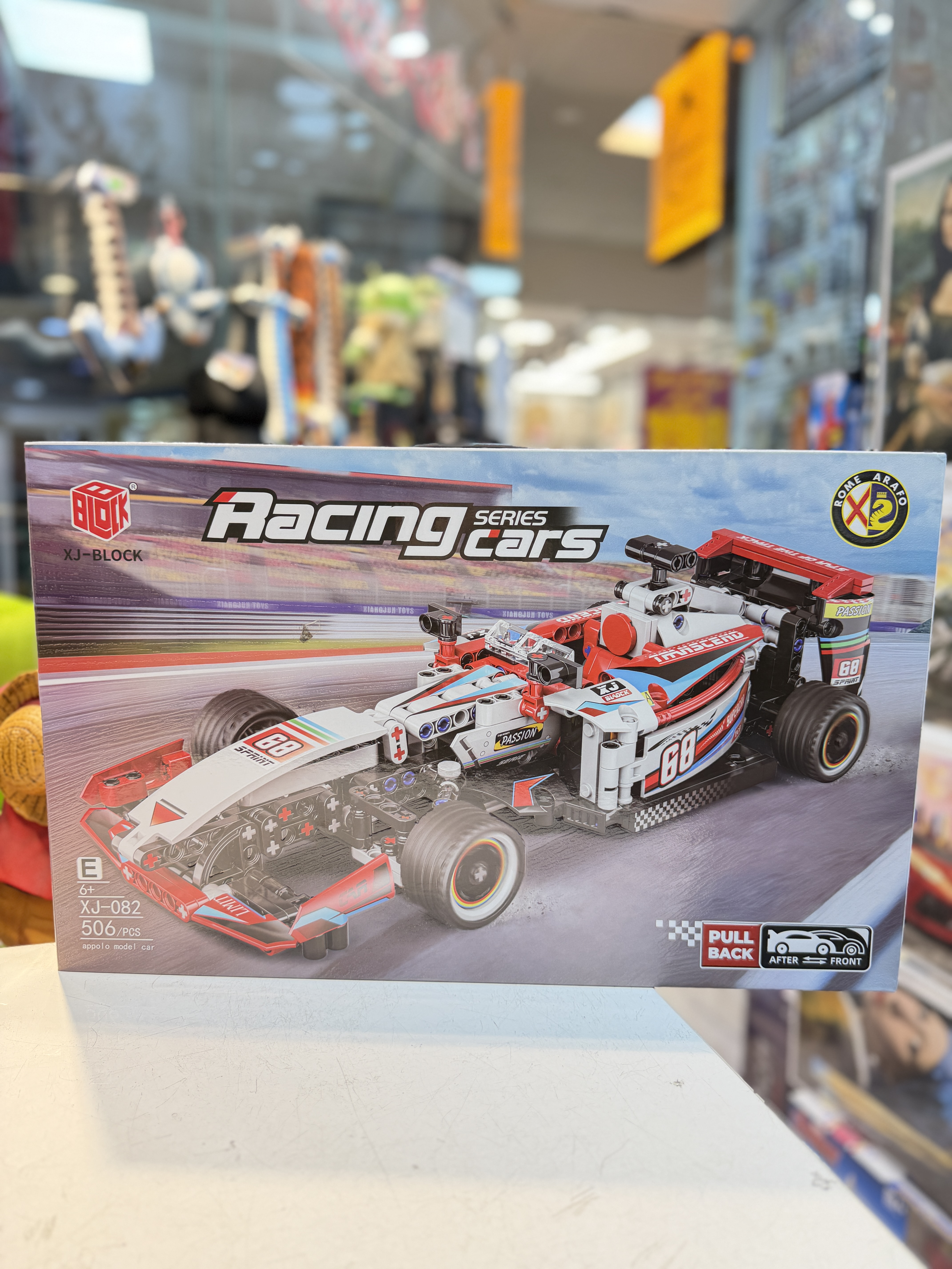 لگو جذاب فرمول ۱ عقب کش تکنیک - ۵۰۶ قطعه