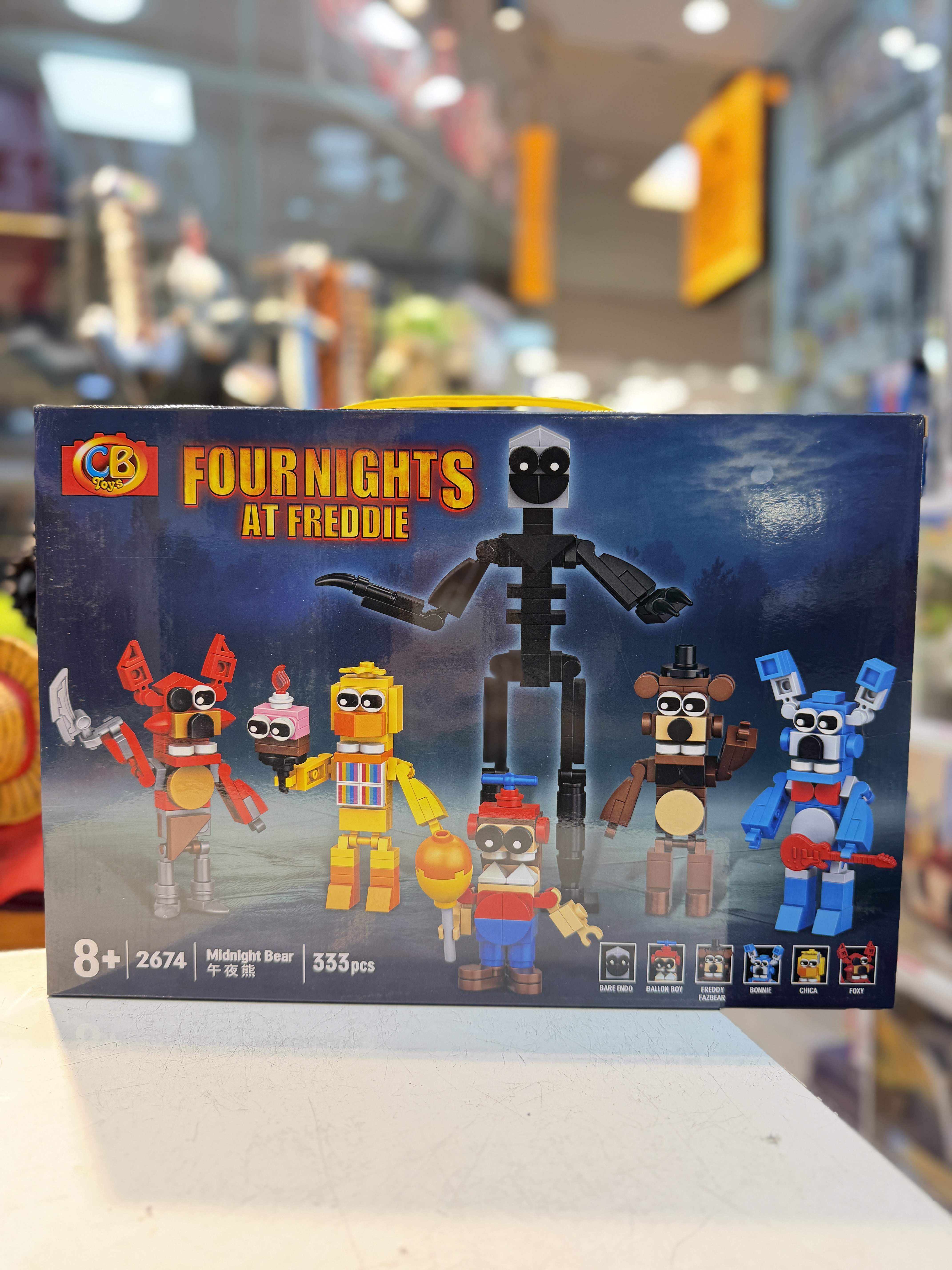 لگو مجموعه فناف - ۳۳۳ قطعه