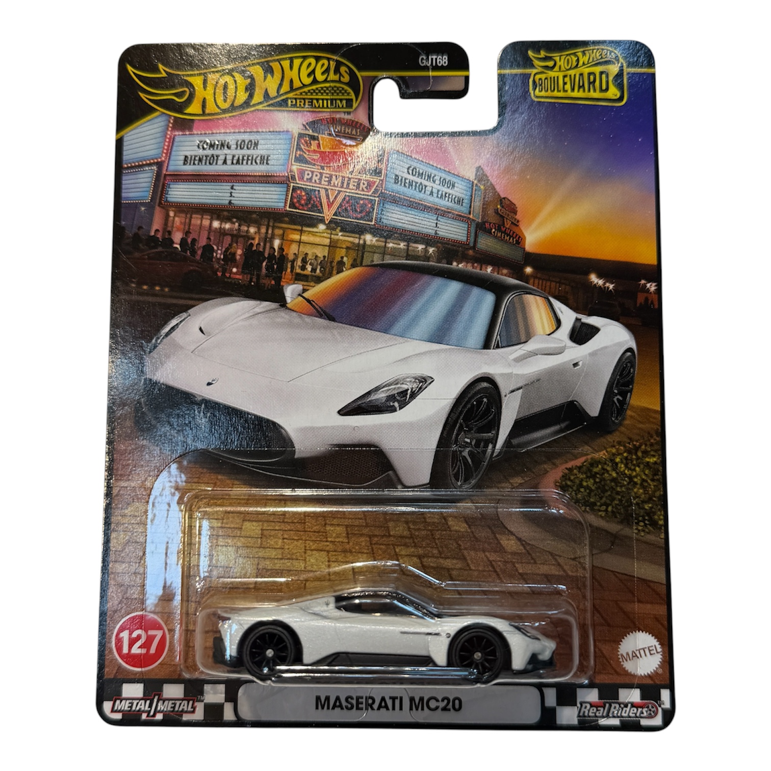 ماشین هات ویلز سری پرمیوم Premium مدل maserati mc20