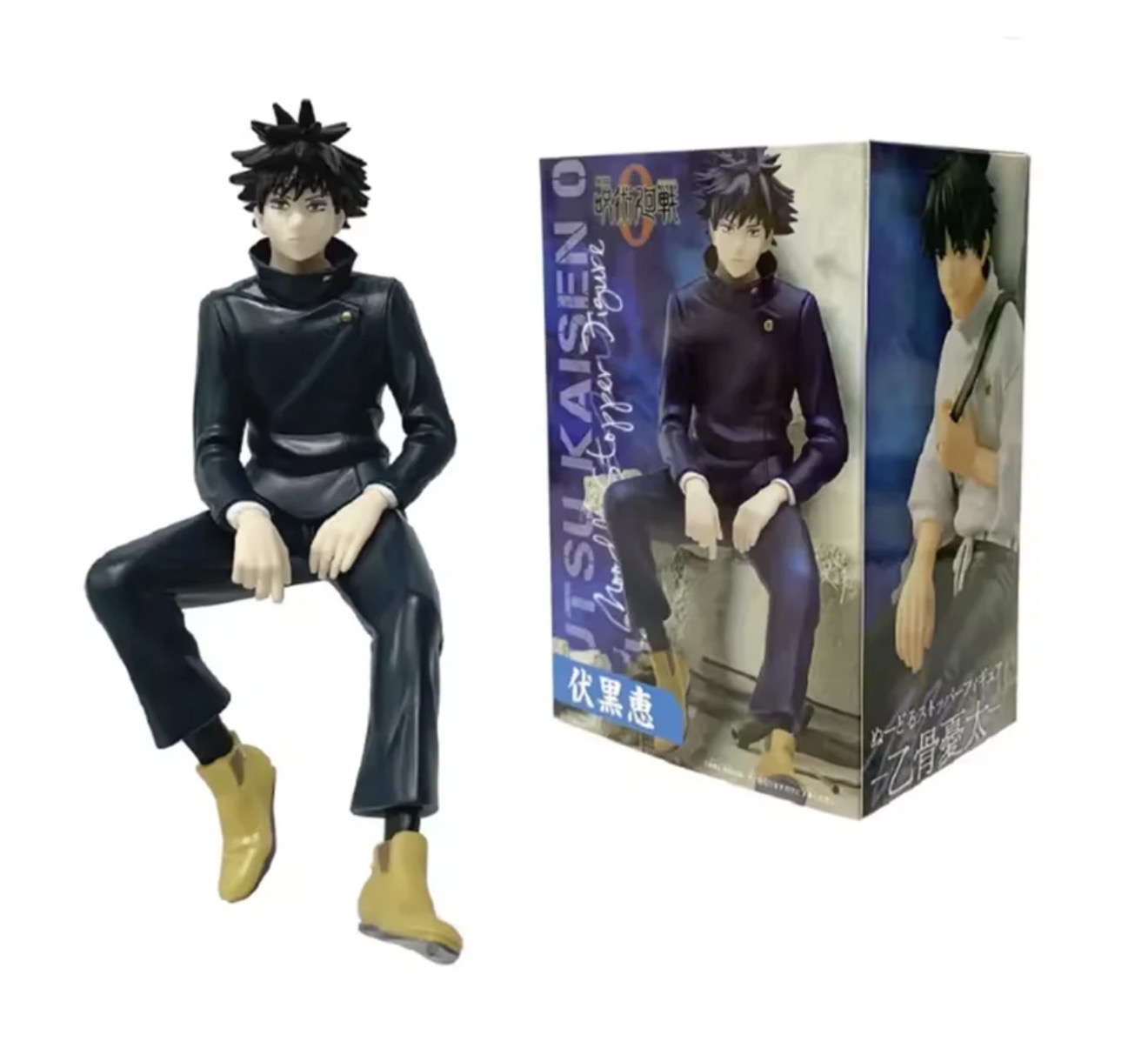 فیگور نشسته مگومی