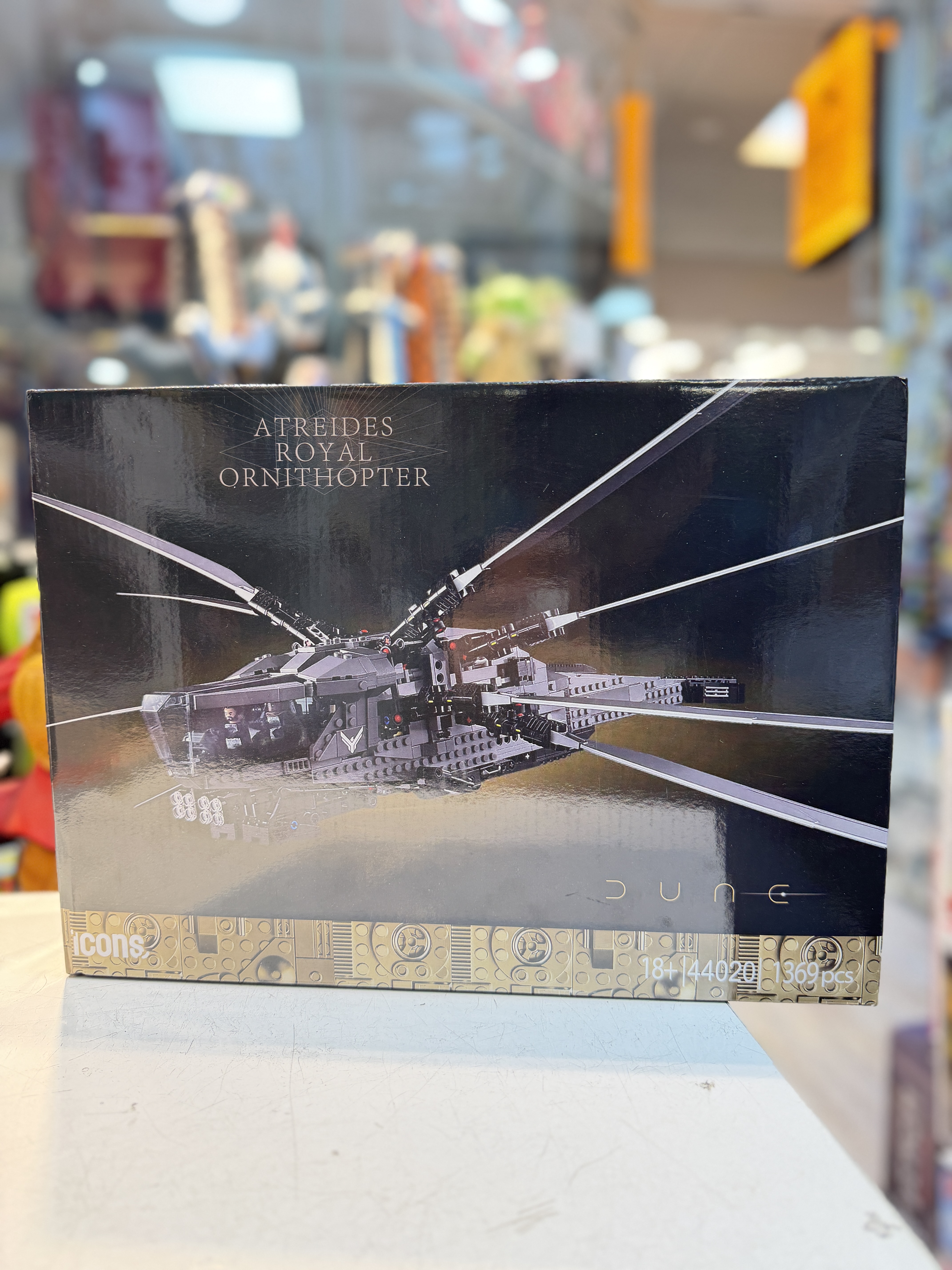 لگو هلیکوپتر سری DUNE