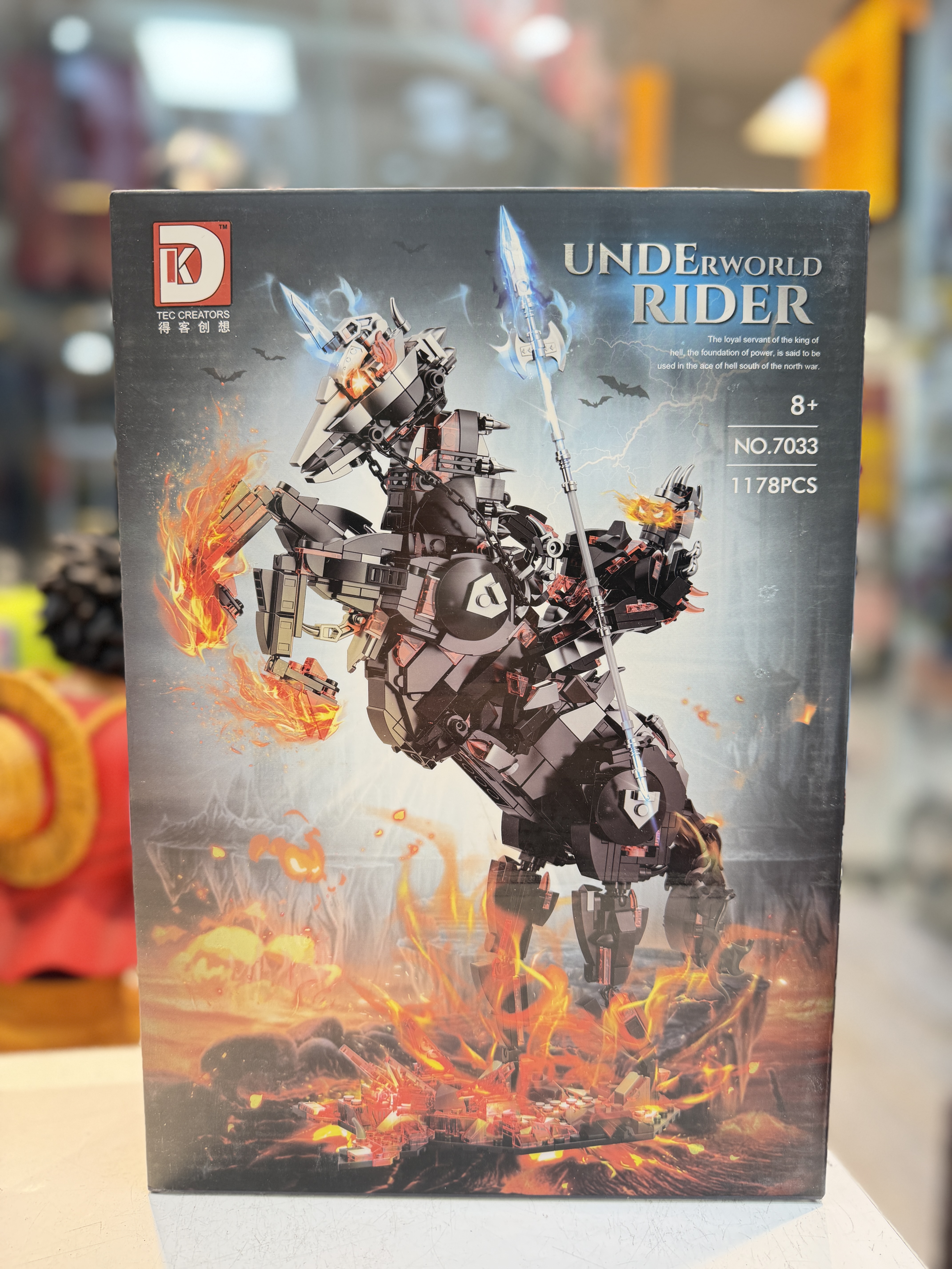 لگو خاص و جذاب underworld rider - ۱۱۷۸ قطعه