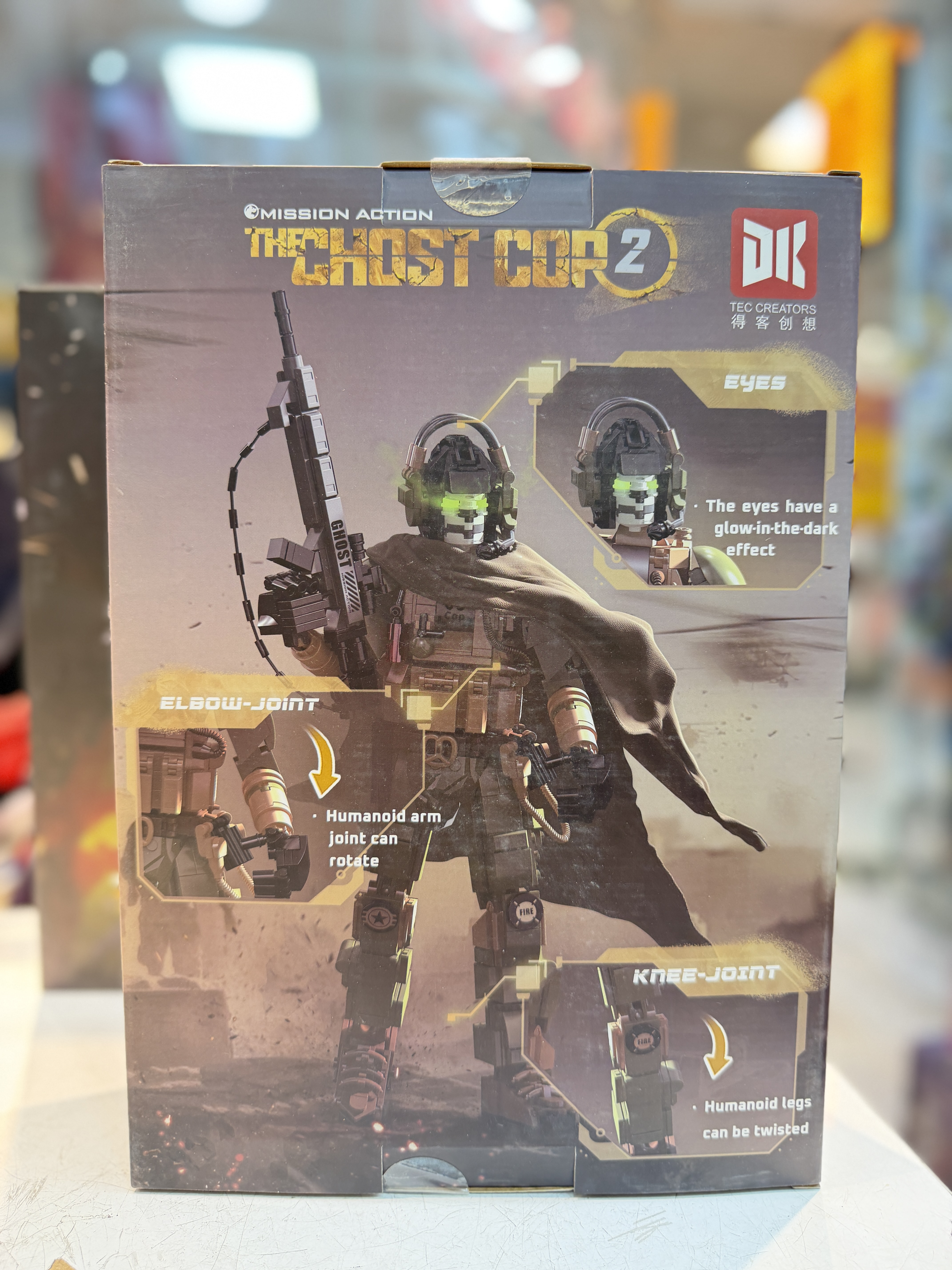 لگو خاص گوست کالاف دیوتی مدل۱ لباس شنل دار - ۷۹۸ قطعه