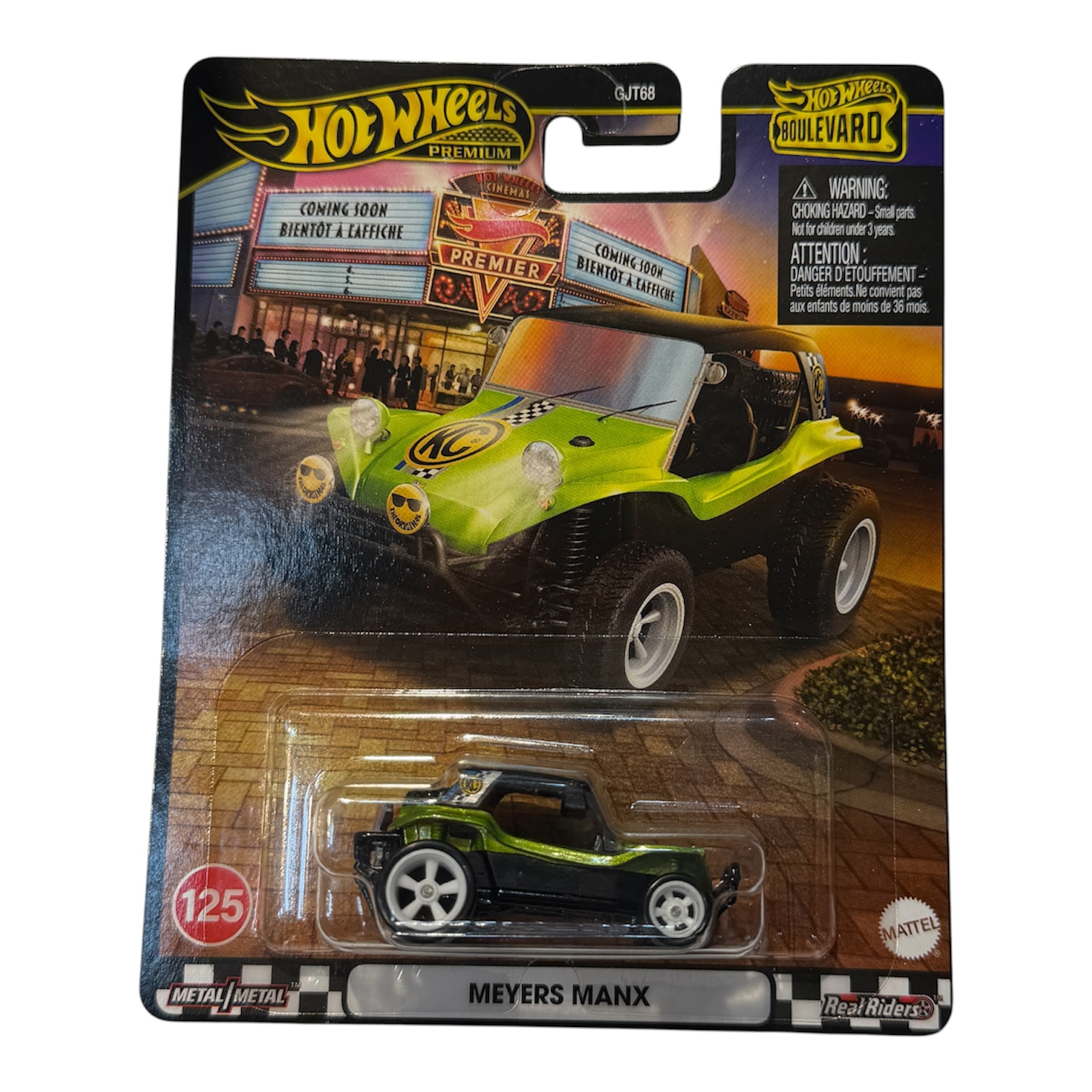 ماشین هات ویلز سری پرمیوم Premium مدل meyers manx