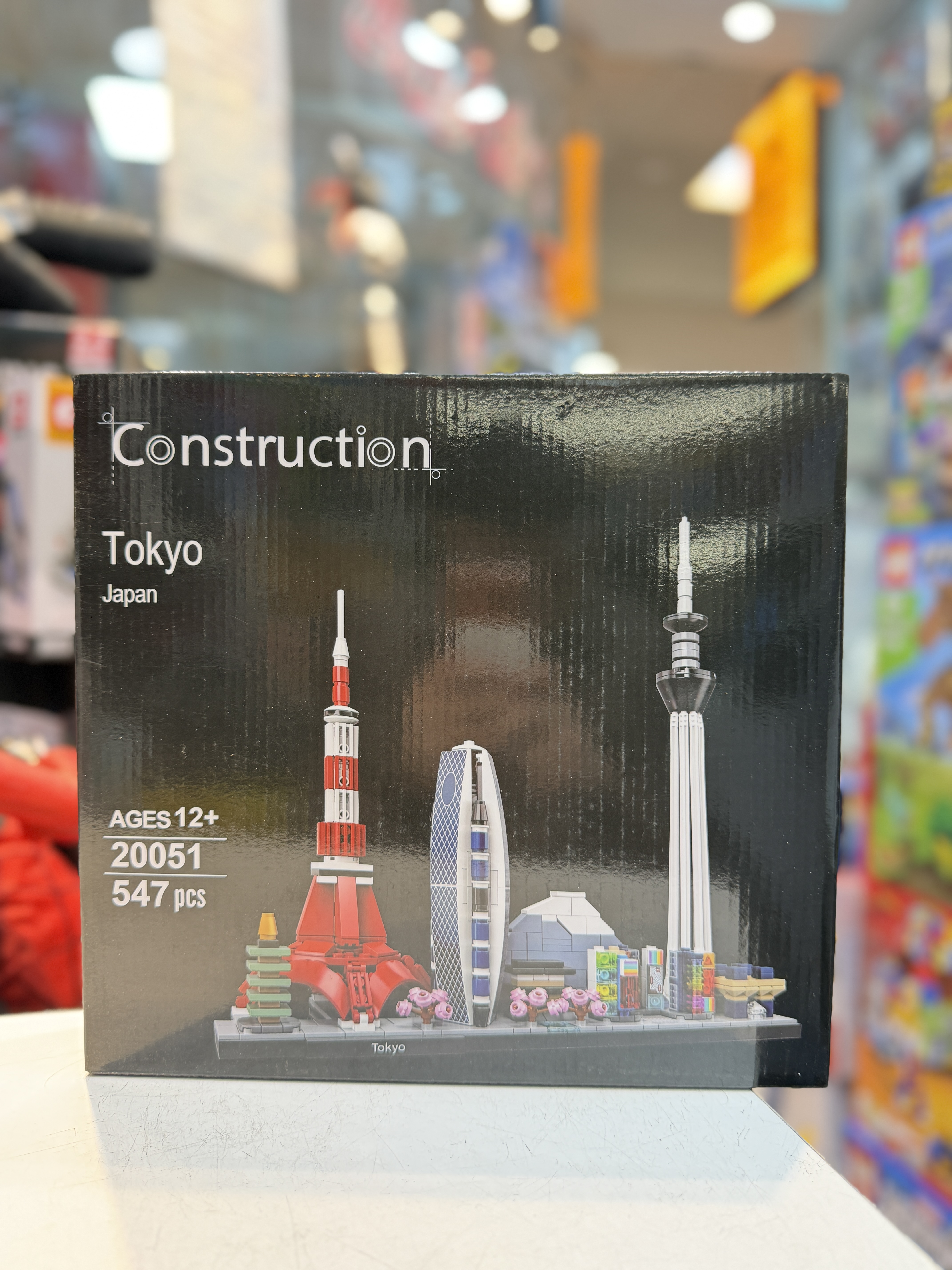لگو سری construction نماد های معروف شهر توکیو- کد ۲۰۰۵۱- ۵۴۷قطعه