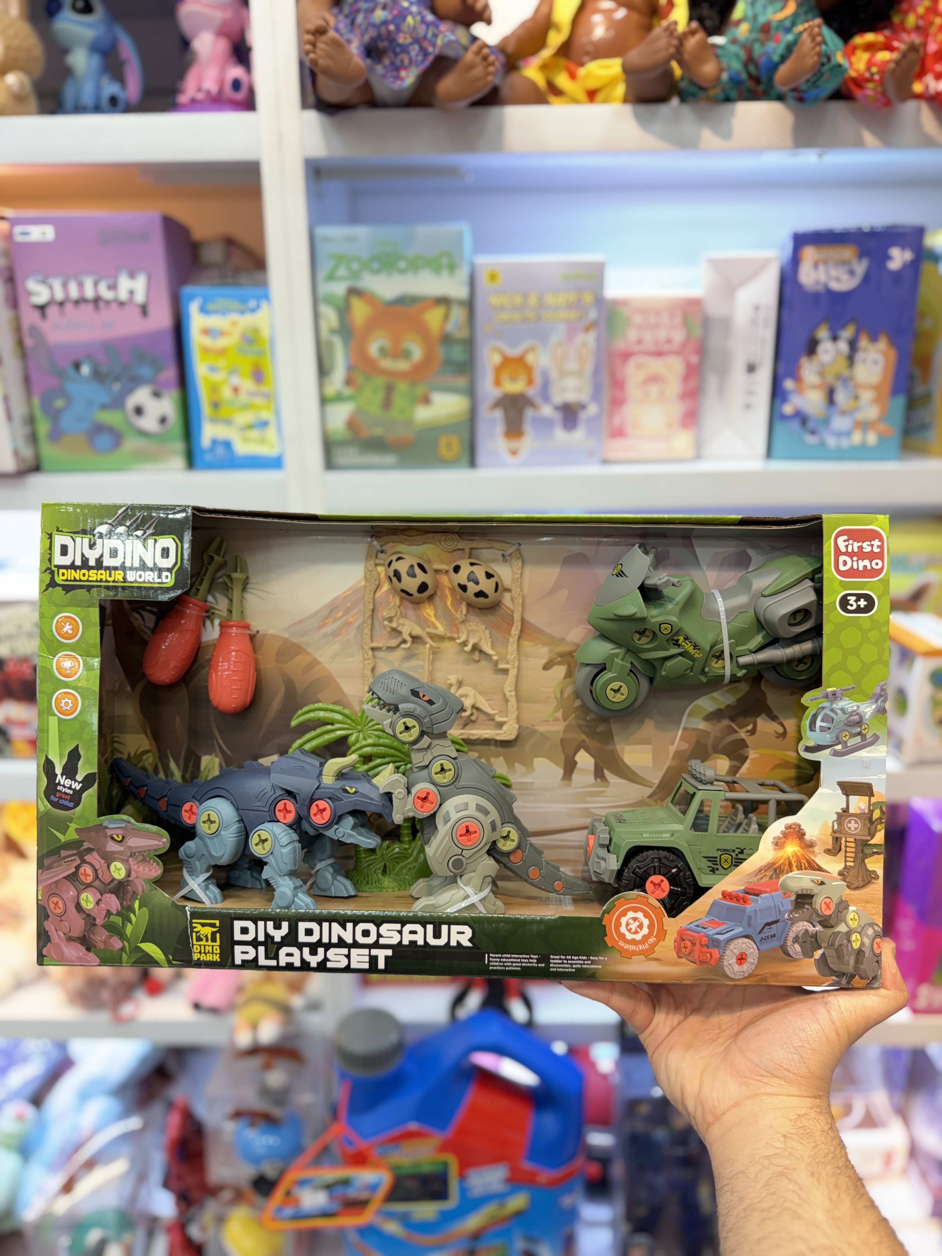 ست ساختنی و آموزشی دایناسور مدل DIY Dinosaur Playset